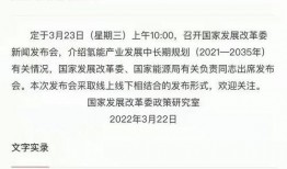 氢能源最新爆料消息,揭秘未来清洁能源的无限潜力